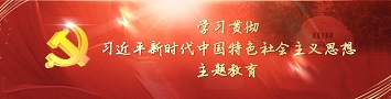 日日躁夜夜躁狠狠久久AV