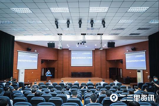 日日躁夜夜躁狠狠久久AV