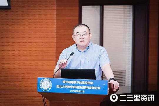 日日躁夜夜躁狠狠久久AV