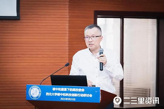 日日躁夜夜躁狠狠久久AV