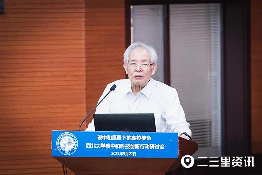 日日躁夜夜躁狠狠久久AV